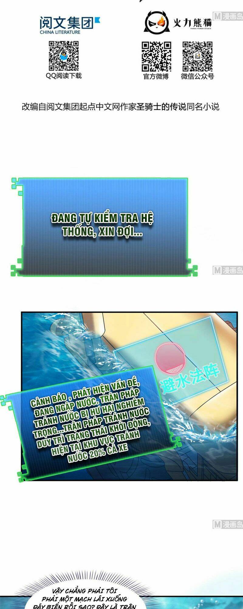 Tu Chân Nói Chuyện Phiếm Quần Chapter 261 - Trang 2