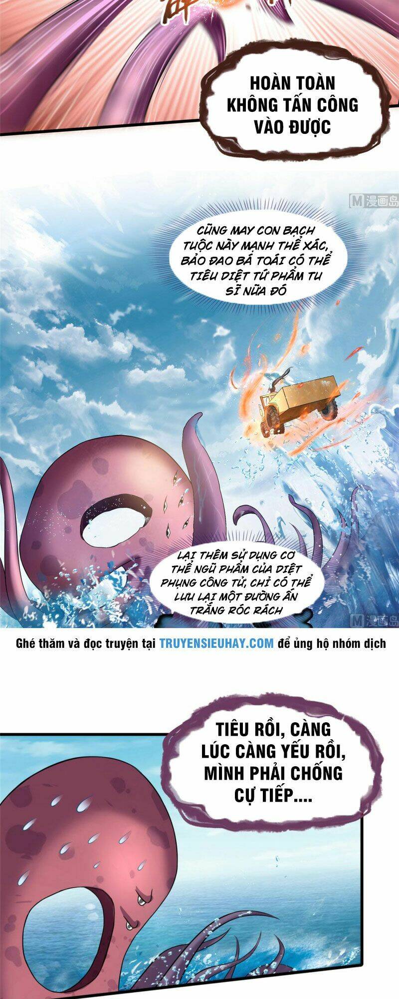 Tu Chân Nói Chuyện Phiếm Quần Chapter 262 - Trang 2