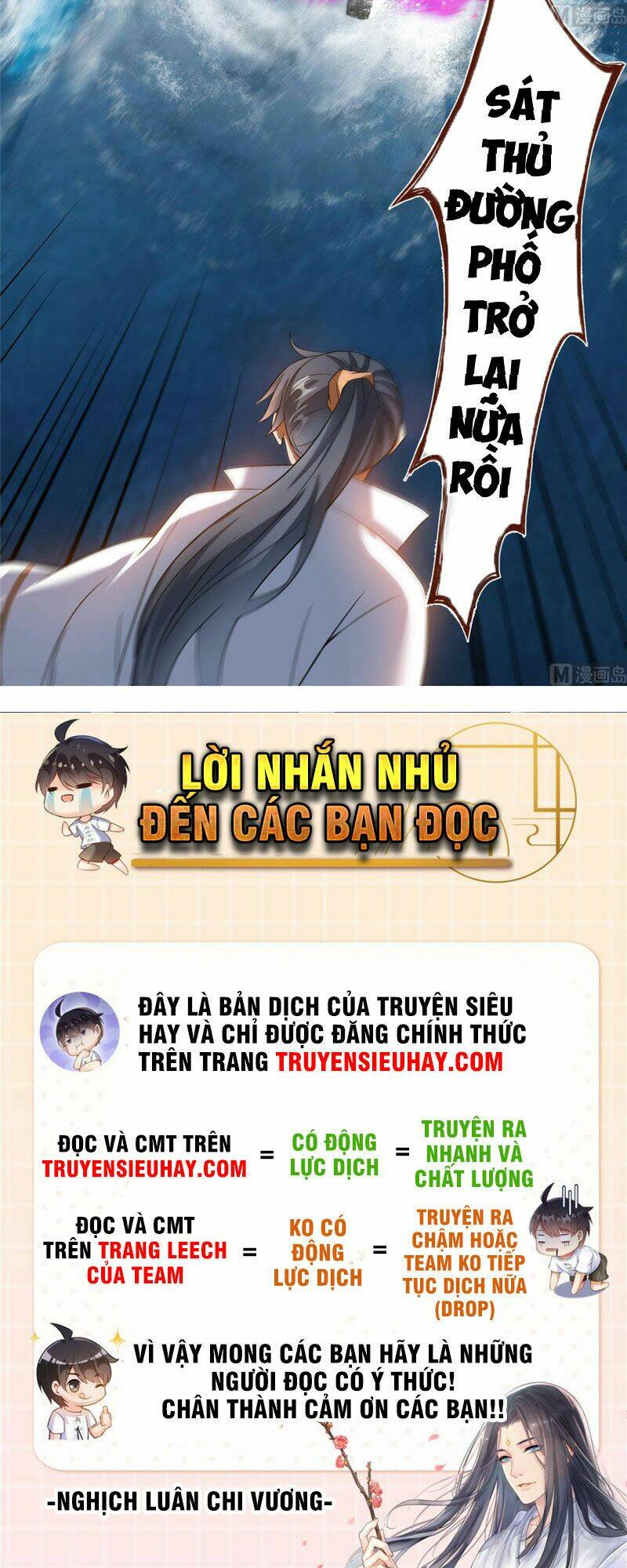 Tu Chân Nói Chuyện Phiếm Quần Chapter 262 - Trang 2