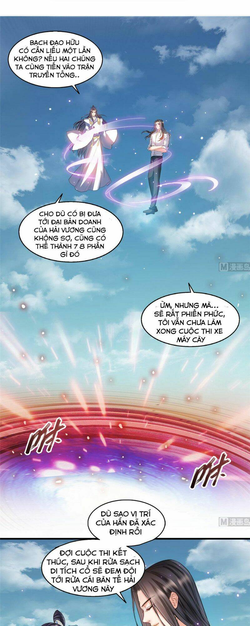 Tu Chân Nói Chuyện Phiếm Quần Chapter 266 - Trang 2