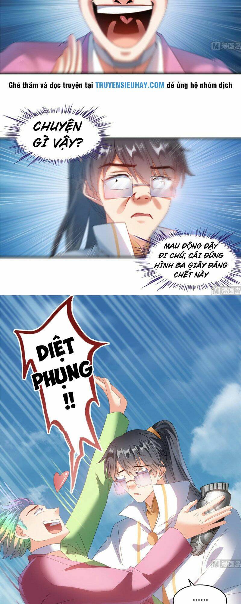 Tu Chân Nói Chuyện Phiếm Quần Chapter 266 - Trang 2