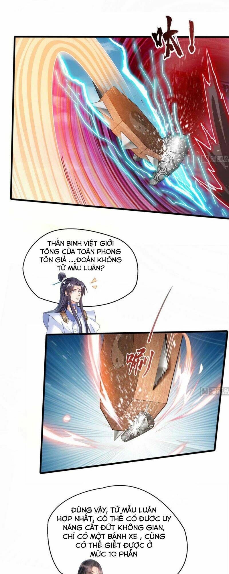 Tu Chân Nói Chuyện Phiếm Quần Chapter 266 - Trang 2