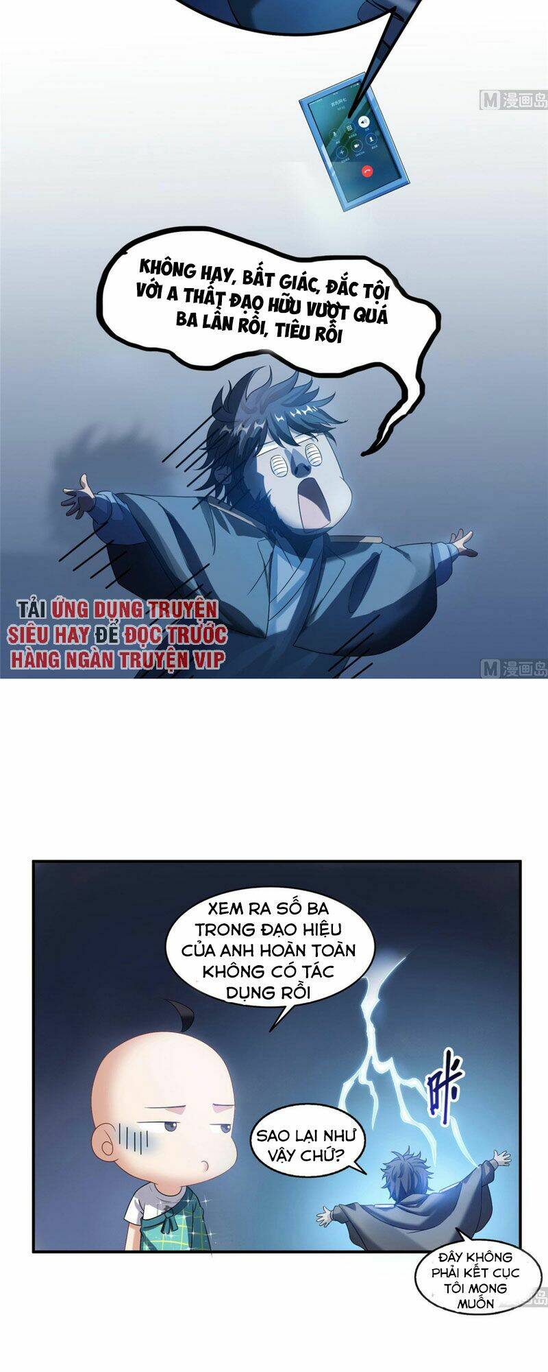 Tu Chân Nói Chuyện Phiếm Quần Chapter 270 - Trang 2