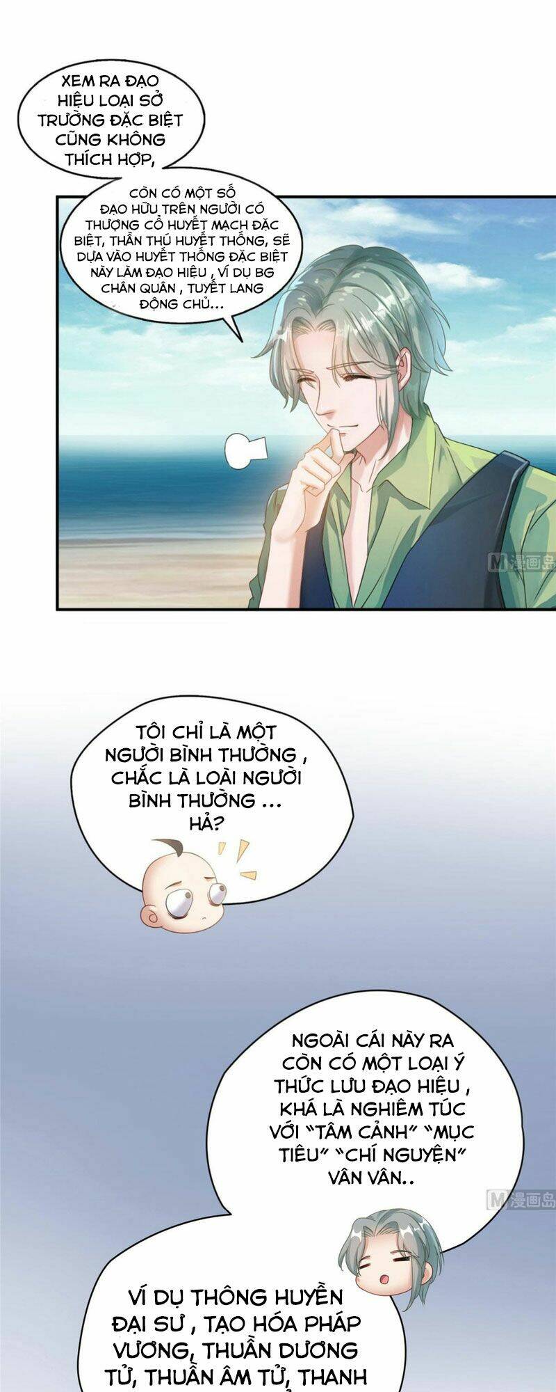 Tu Chân Nói Chuyện Phiếm Quần Chapter 270 - Trang 2