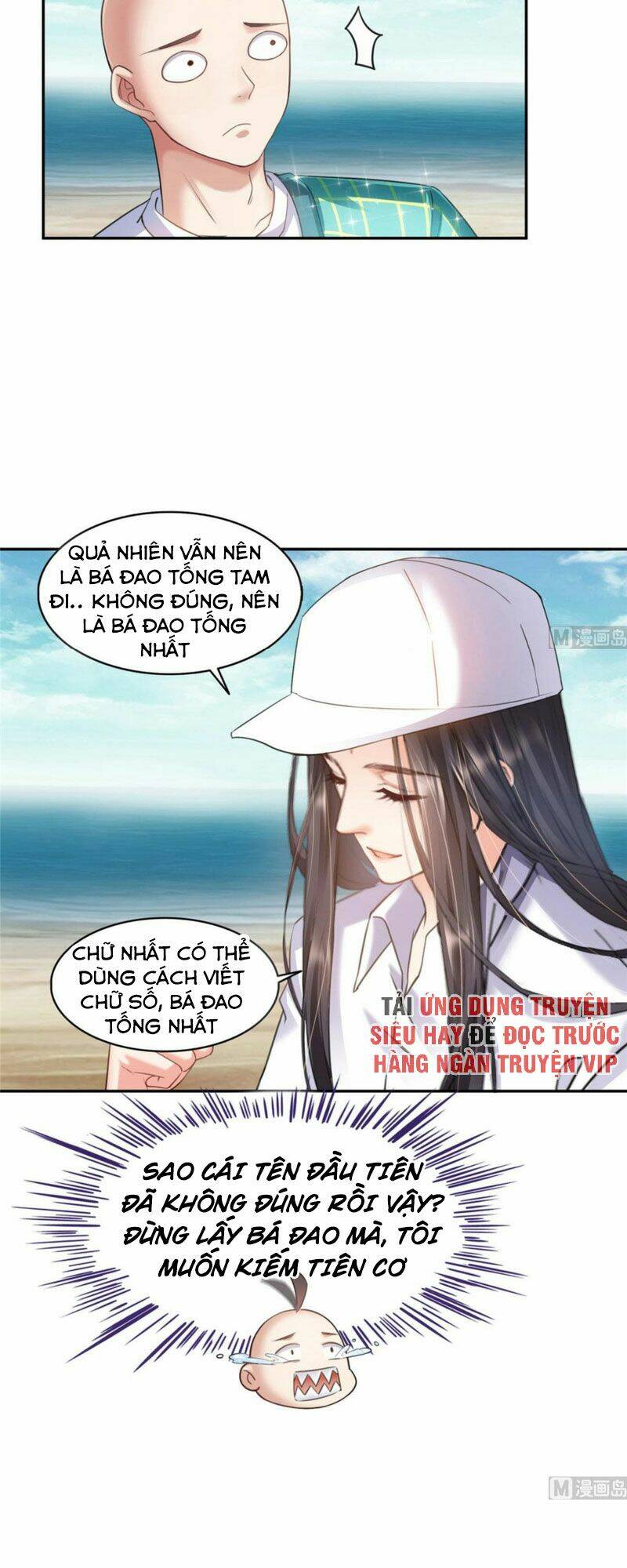 Tu Chân Nói Chuyện Phiếm Quần Chapter 270 - Trang 2