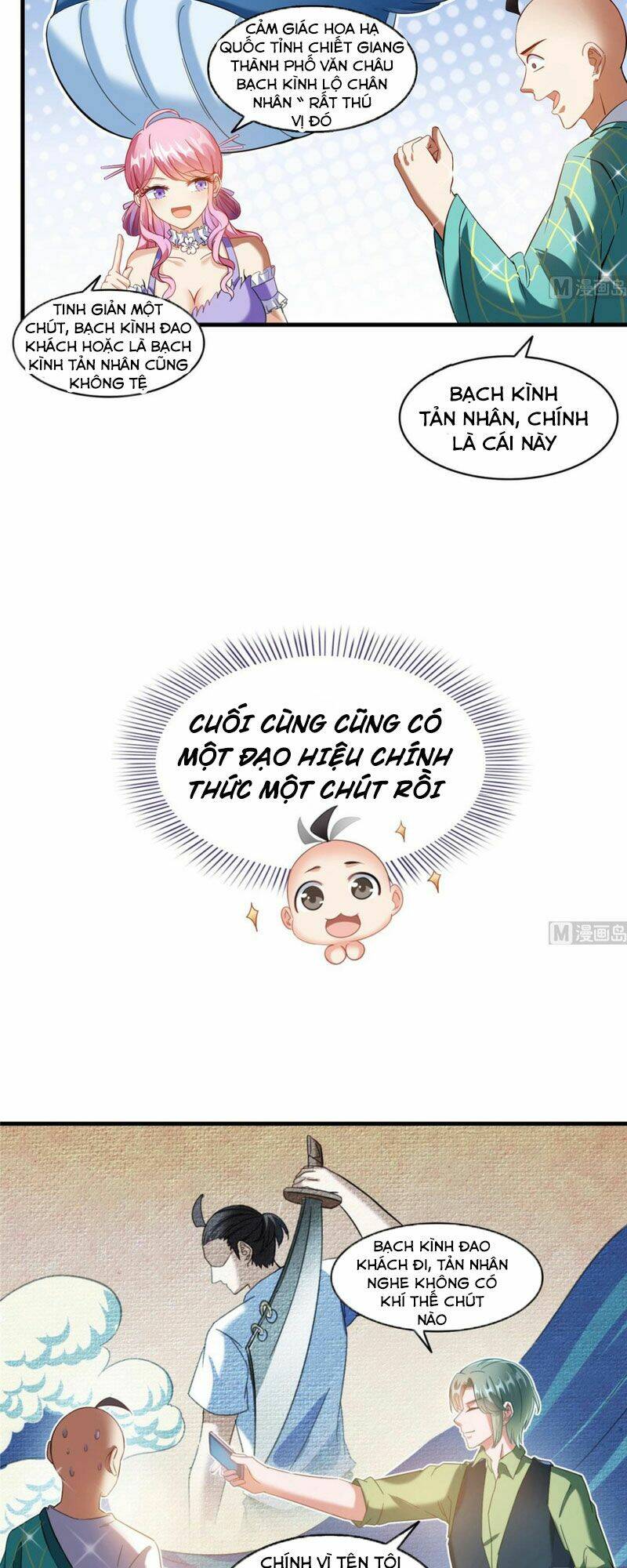 Tu Chân Nói Chuyện Phiếm Quần Chapter 270 - Trang 2