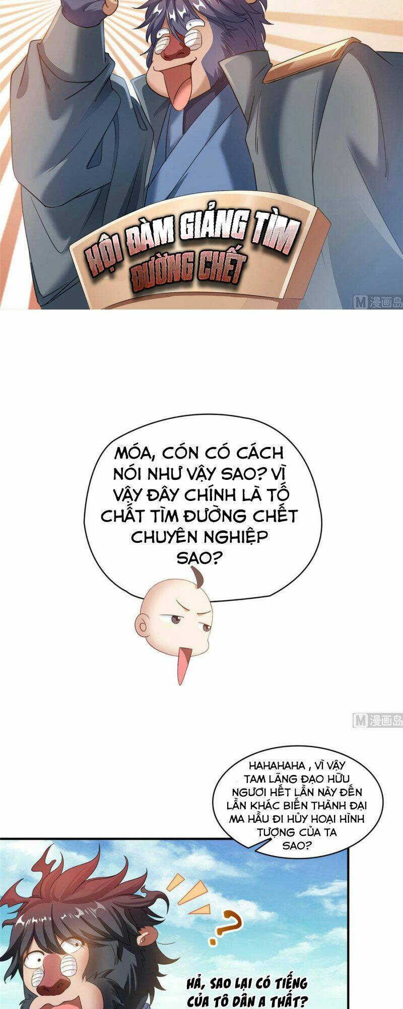 Tu Chân Nói Chuyện Phiếm Quần Chapter 270 - Trang 2