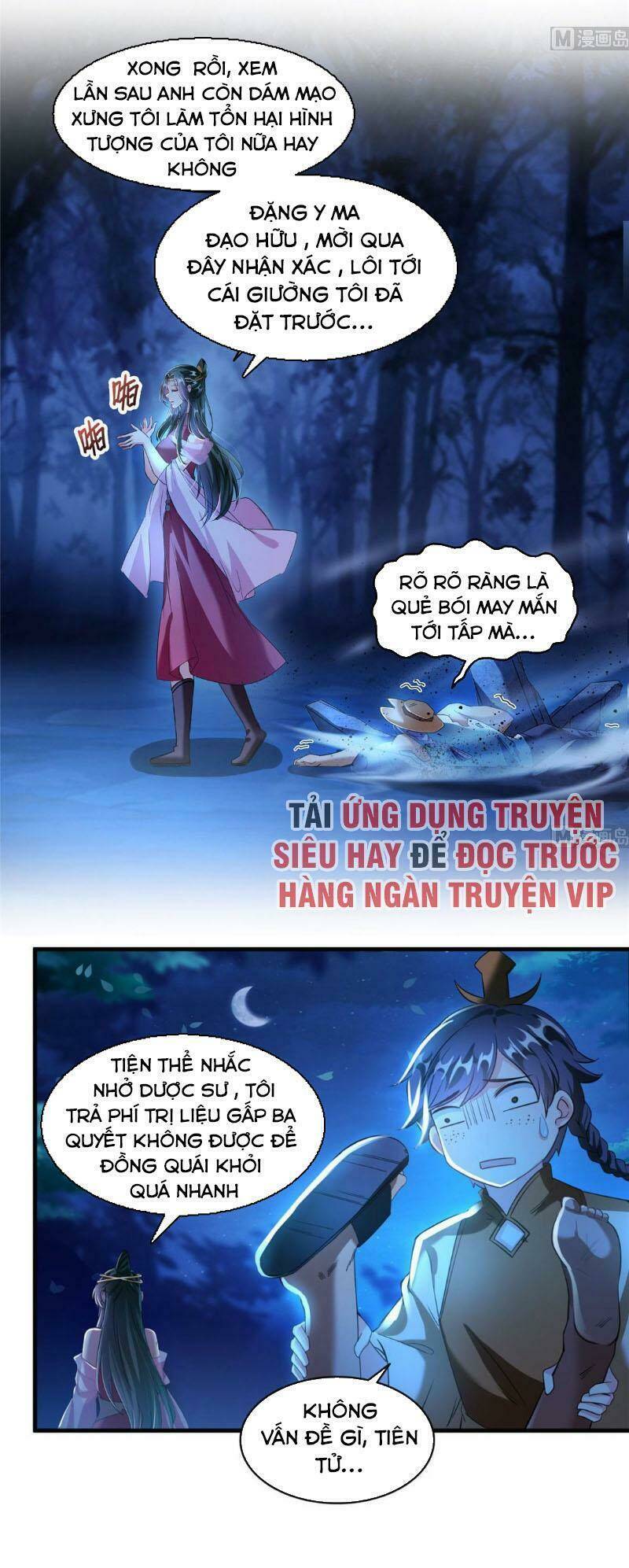 Tu Chân Nói Chuyện Phiếm Quần Chapter 273 - Trang 2