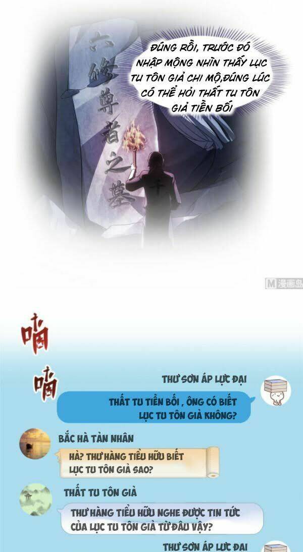 Tu Chân Nói Chuyện Phiếm Quần Chapter 278 - Trang 2