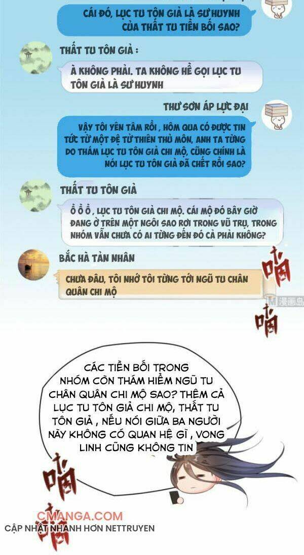 Tu Chân Nói Chuyện Phiếm Quần Chapter 278 - Trang 2