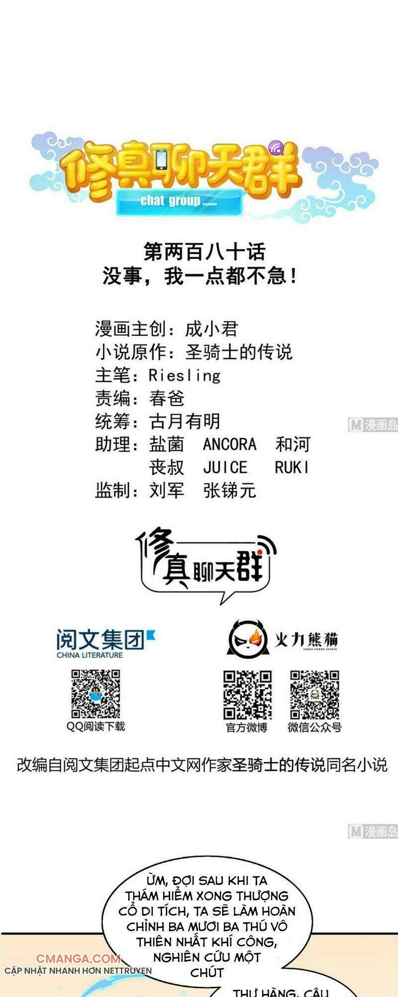 Tu Chân Nói Chuyện Phiếm Quần Chapter 280 - Trang 2