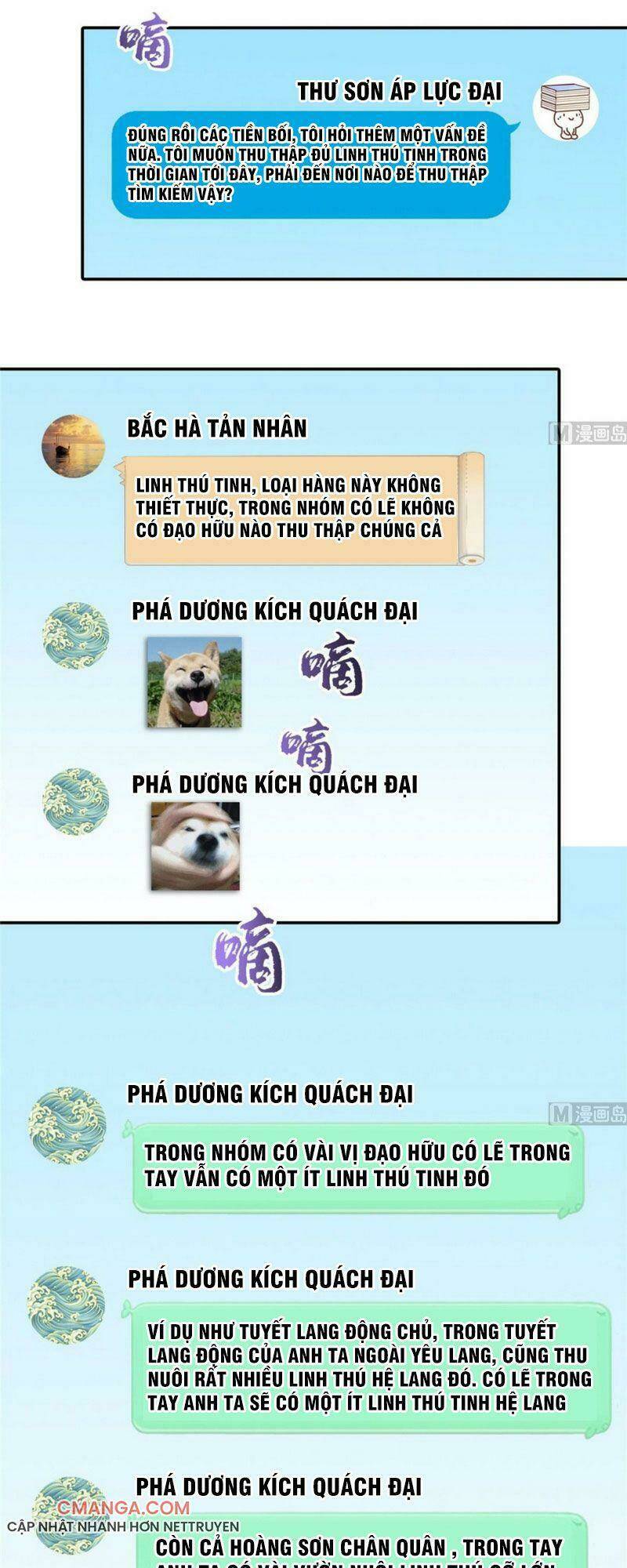 Tu Chân Nói Chuyện Phiếm Quần Chapter 280 - Trang 2