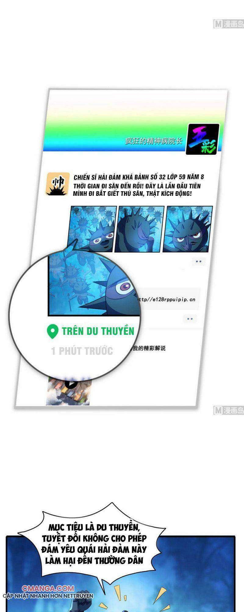 Tu Chân Nói Chuyện Phiếm Quần Chapter 280 - Trang 2