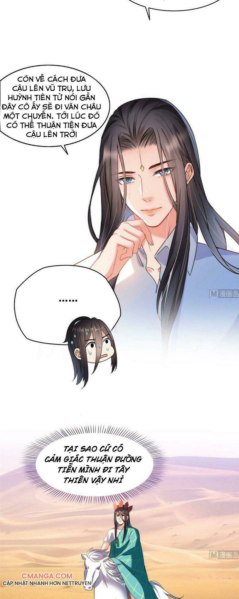 Tu Chân Nói Chuyện Phiếm Quần Chapter 280 - Trang 2