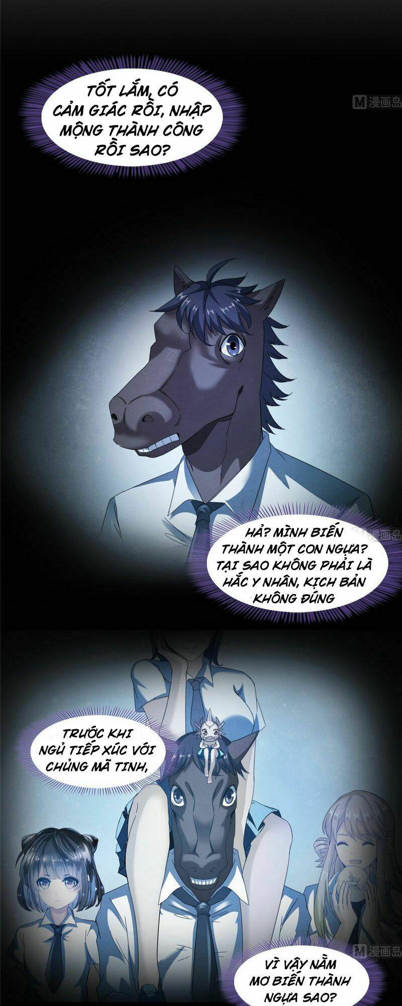 Tu Chân Nói Chuyện Phiếm Quần Chapter 284 - Trang 2