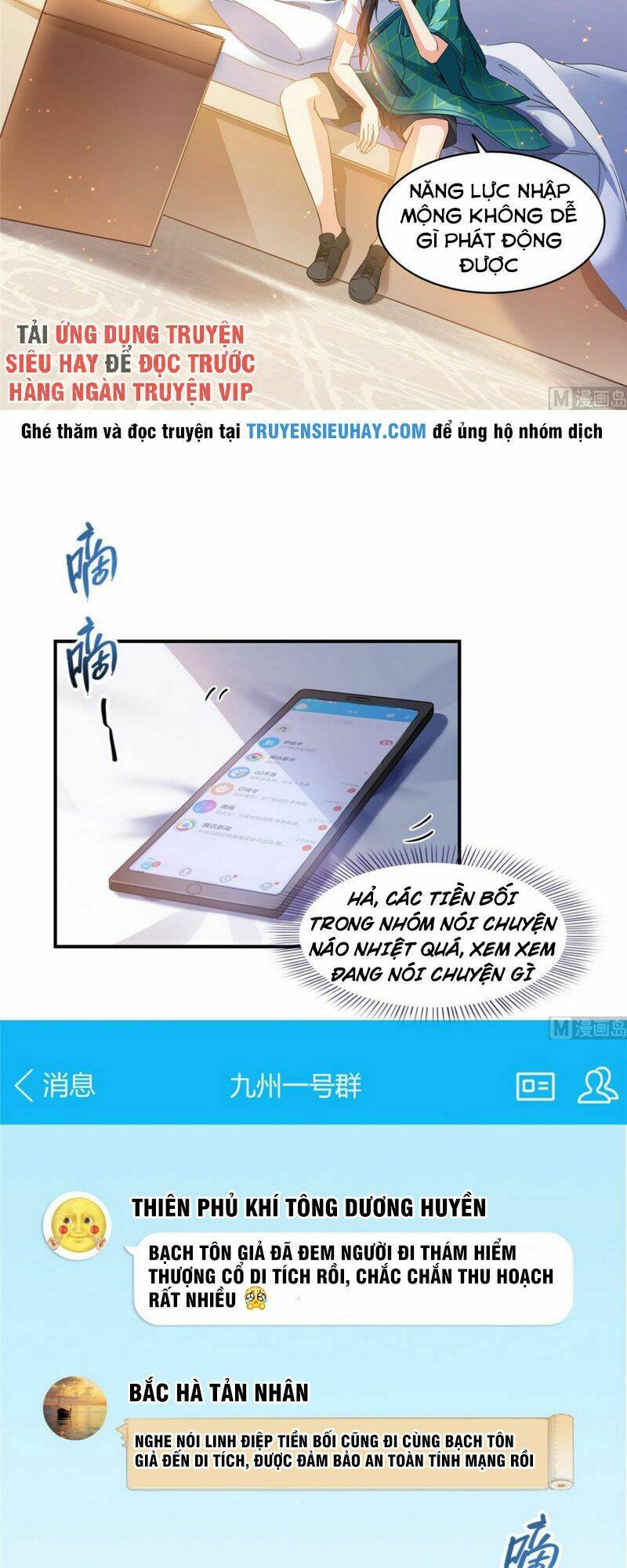 Tu Chân Nói Chuyện Phiếm Quần Chapter 284 - Trang 2