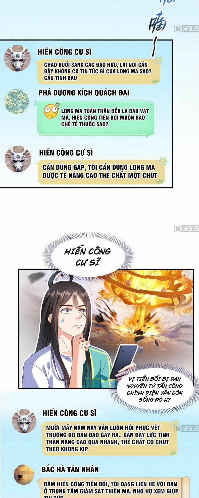 Tu Chân Nói Chuyện Phiếm Quần Chapter 284 - Trang 2