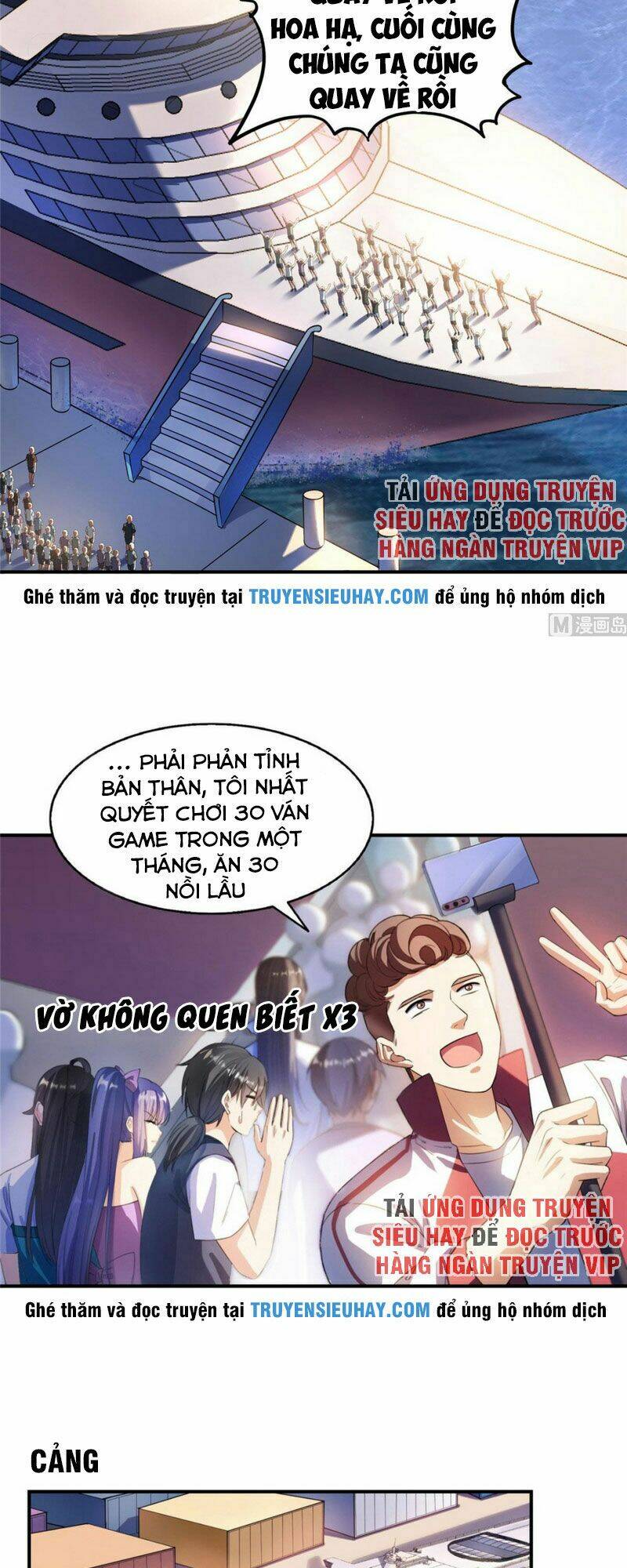 Tu Chân Nói Chuyện Phiếm Quần Chapter 286 - Trang 2