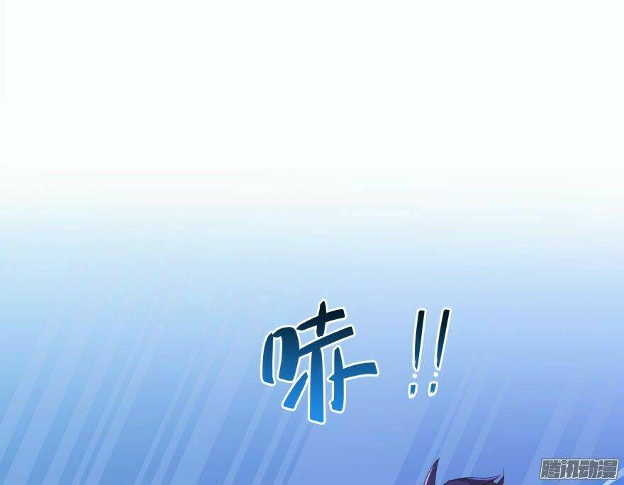 Tu Chân Nói Chuyện Phiếm Quần Chapter 29 - Trang 2