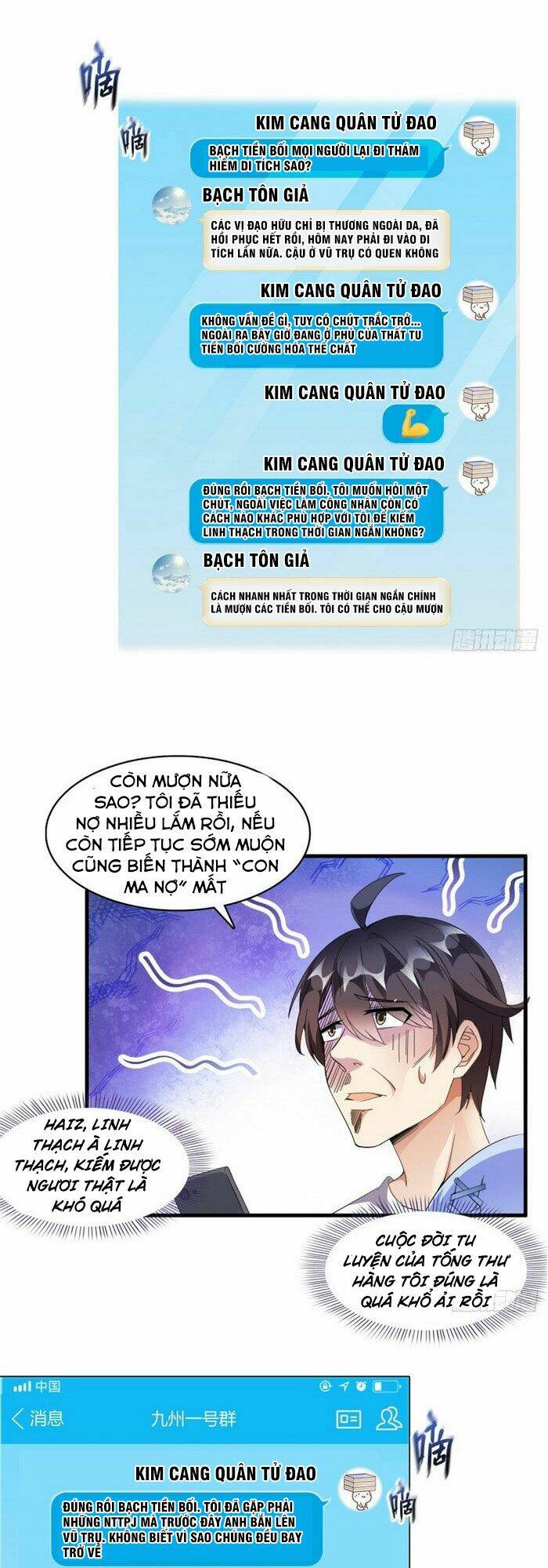 Tu Chân Nói Chuyện Phiếm Quần Chapter 299 - Trang 2