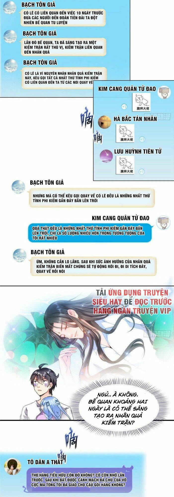 Tu Chân Nói Chuyện Phiếm Quần Chapter 299 - Trang 2