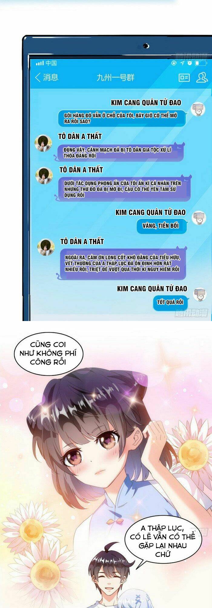 Tu Chân Nói Chuyện Phiếm Quần Chapter 299 - Trang 2