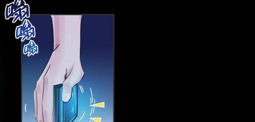 Tu Chân Nói Chuyện Phiếm Quần Chapter 30 - Trang 2