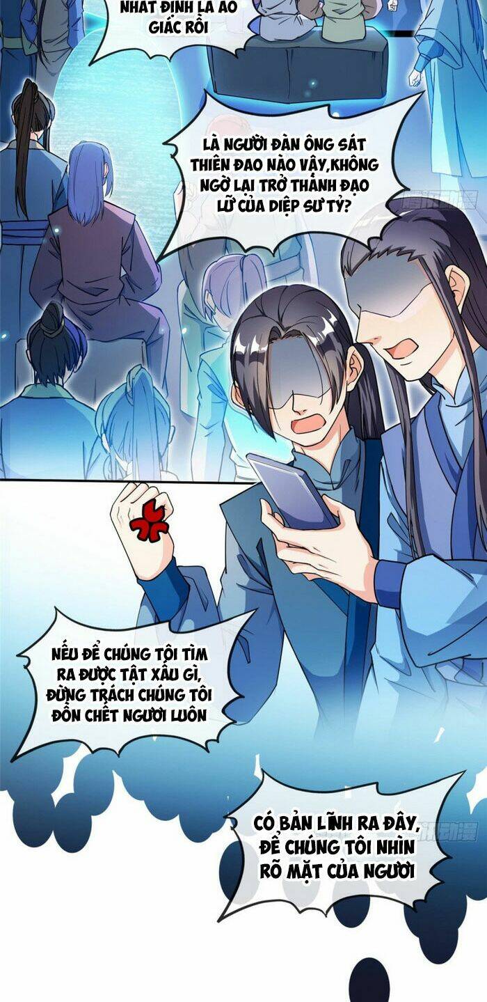 Tu Chân Nói Chuyện Phiếm Quần Chapter 319 - Trang 2