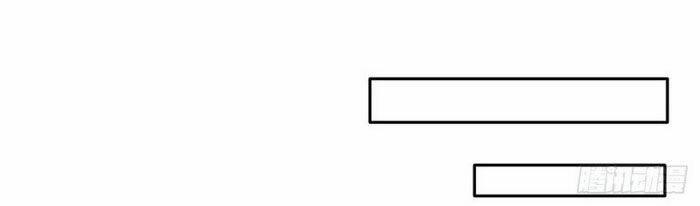 Tu Chân Nói Chuyện Phiếm Quần Chapter 319 - Trang 2