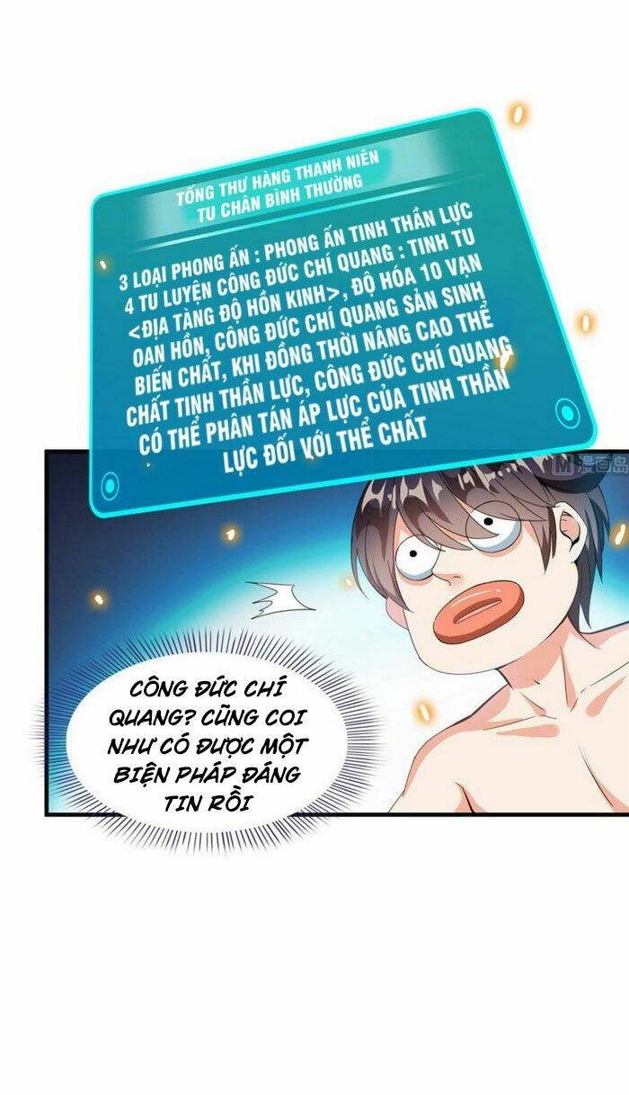 Tu Chân Nói Chuyện Phiếm Quần Chapter 320 - Trang 2