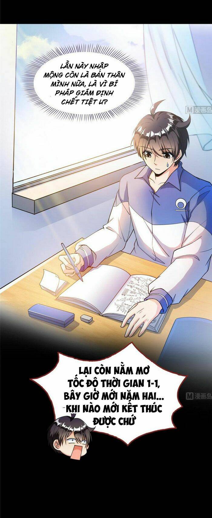 Tu Chân Nói Chuyện Phiếm Quần Chapter 320 - Trang 2