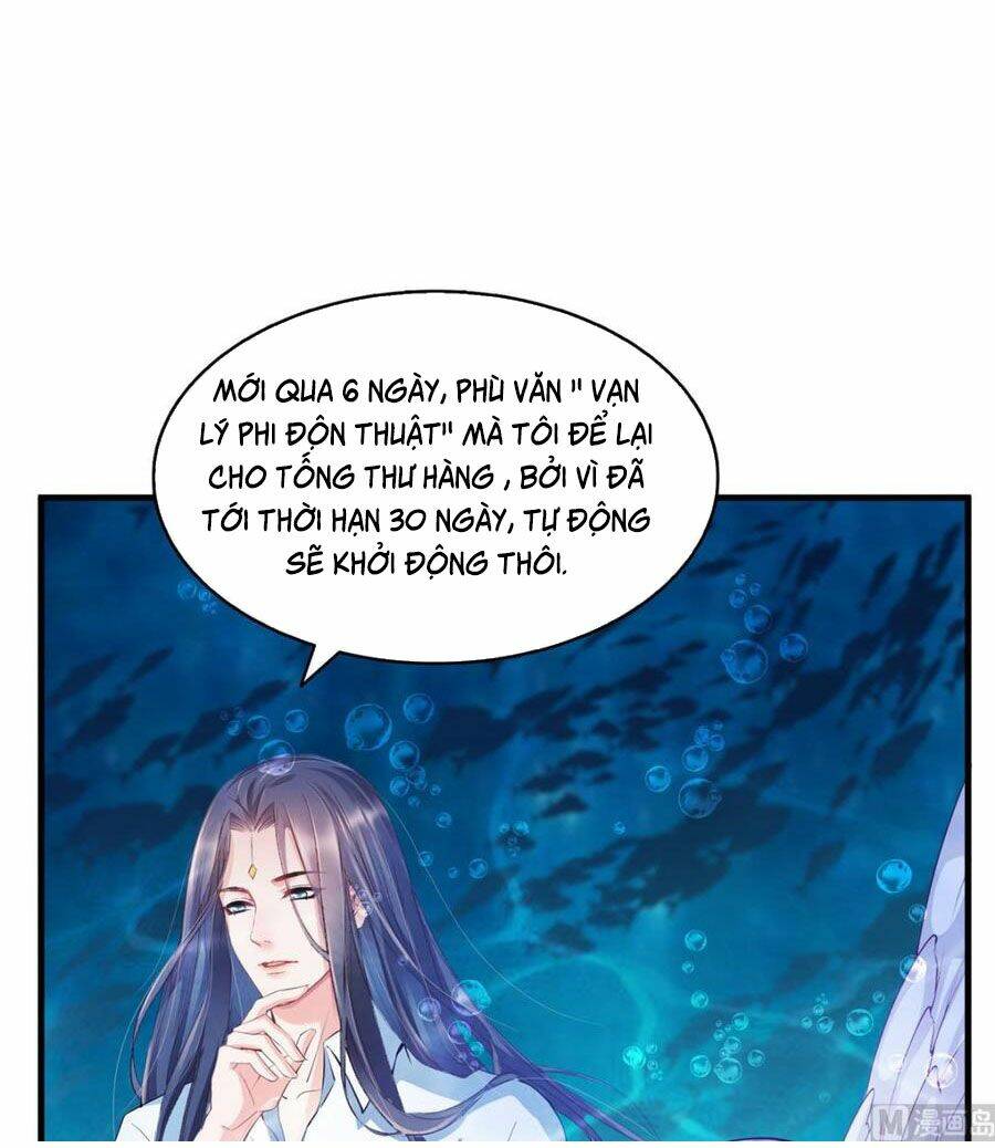 Tu Chân Nói Chuyện Phiếm Quần Chapter 323 - Trang 2