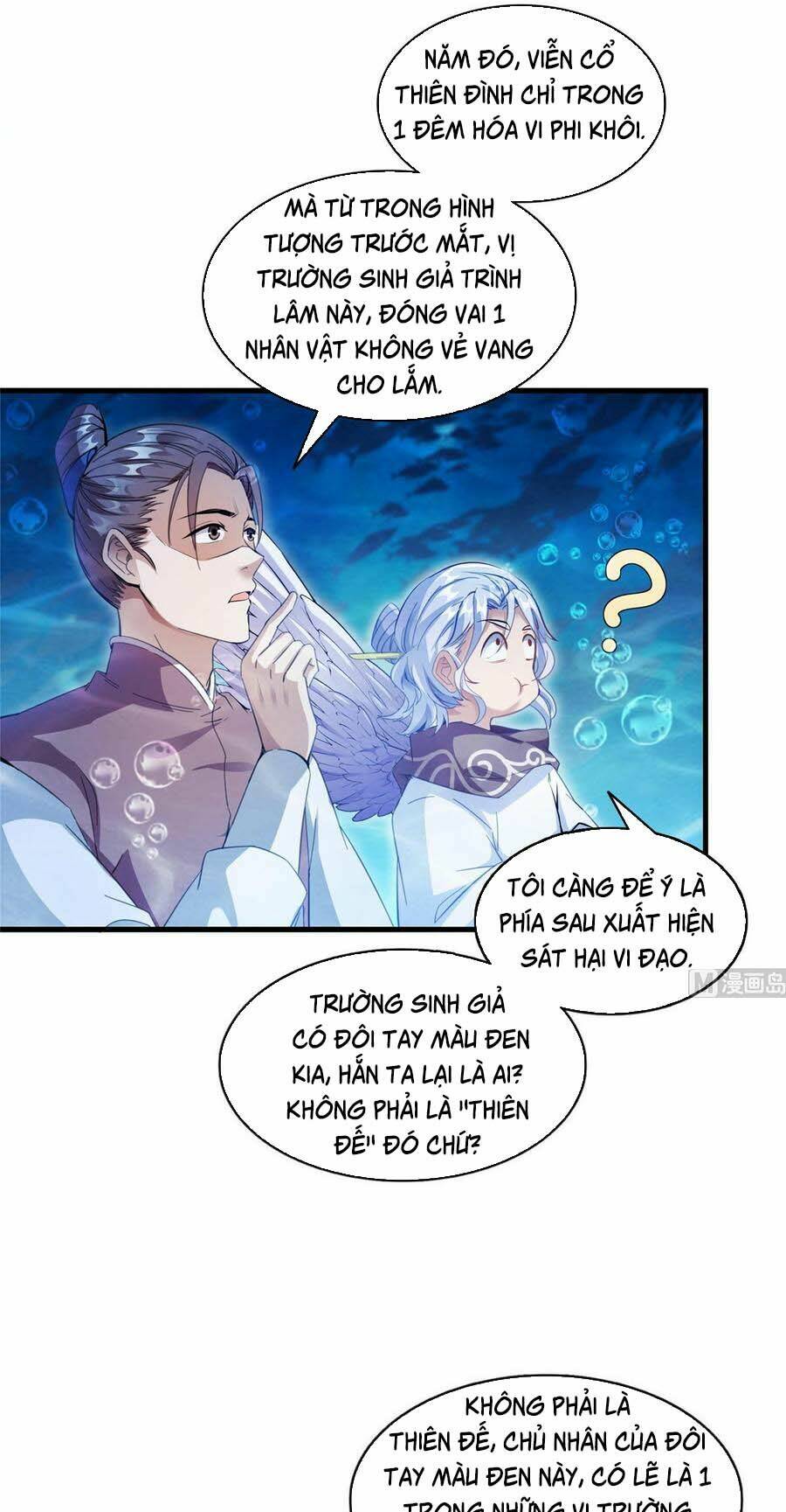 Tu Chân Nói Chuyện Phiếm Quần Chapter 325 - Trang 2