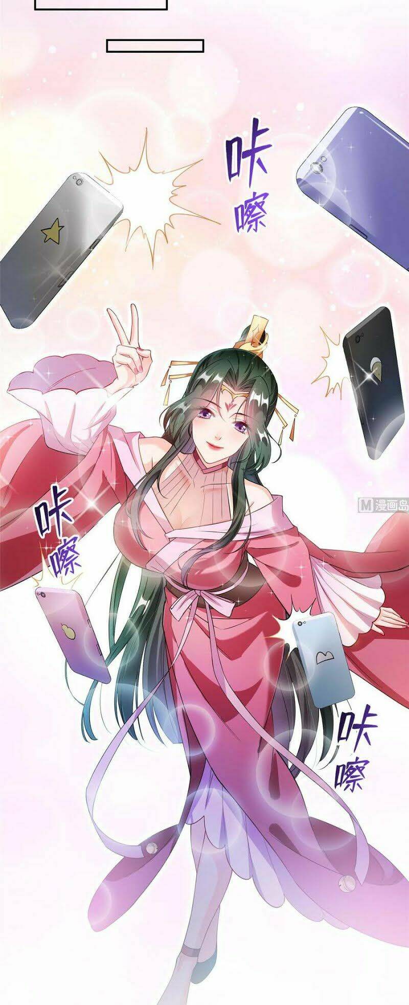 Tu Chân Nói Chuyện Phiếm Quần Chapter 325 - Trang 2