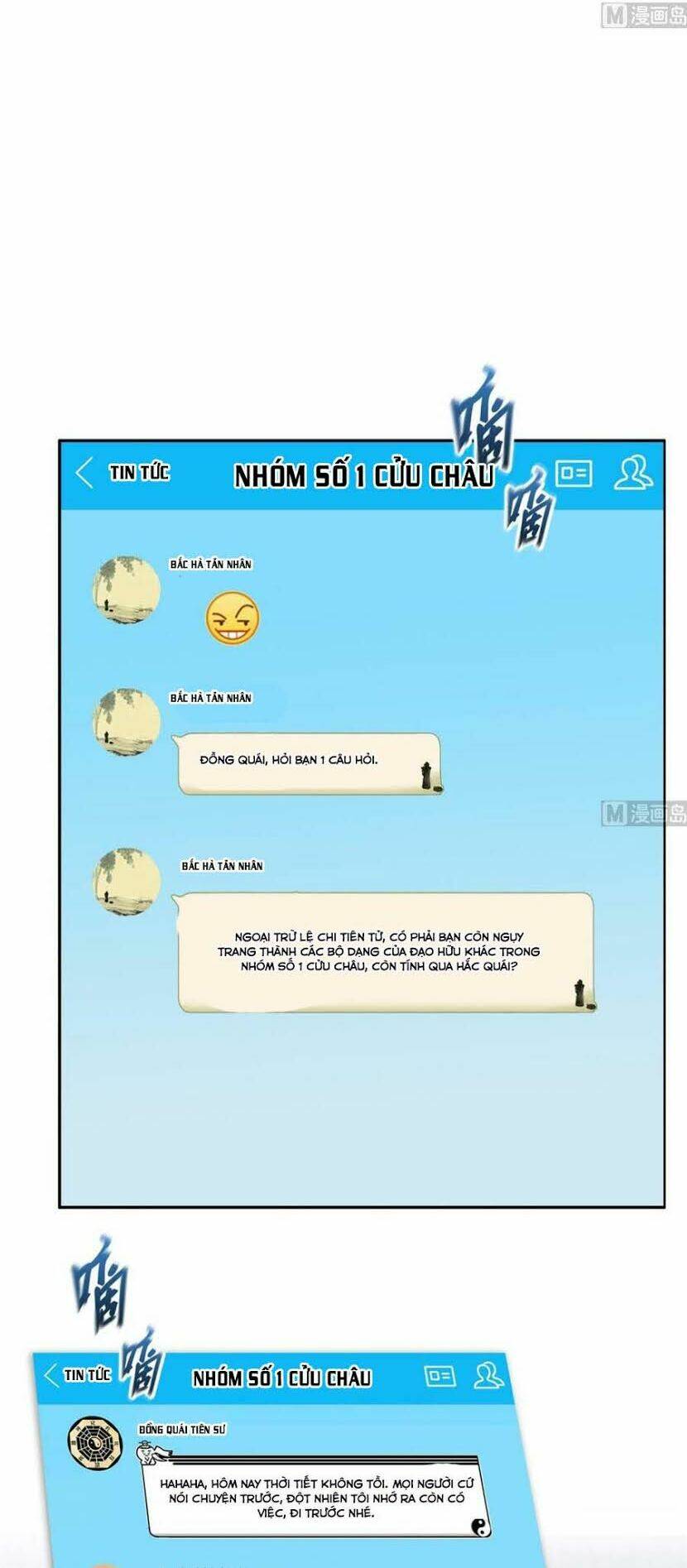 Tu Chân Nói Chuyện Phiếm Quần Chapter 325 - Trang 2