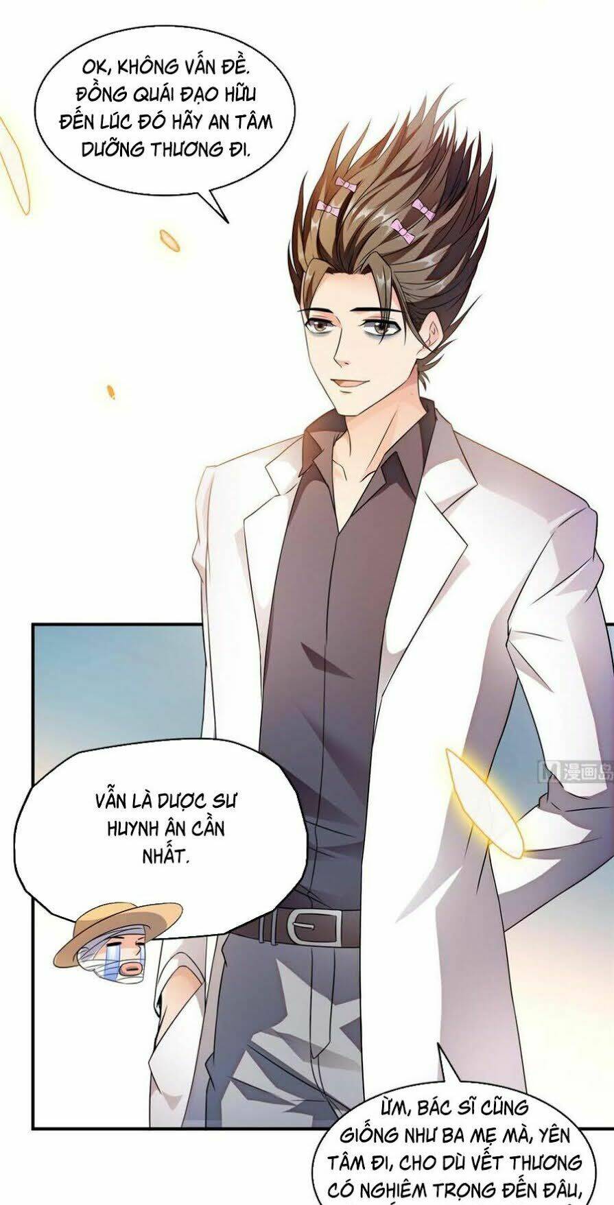 Tu Chân Nói Chuyện Phiếm Quần Chapter 325 - Trang 2