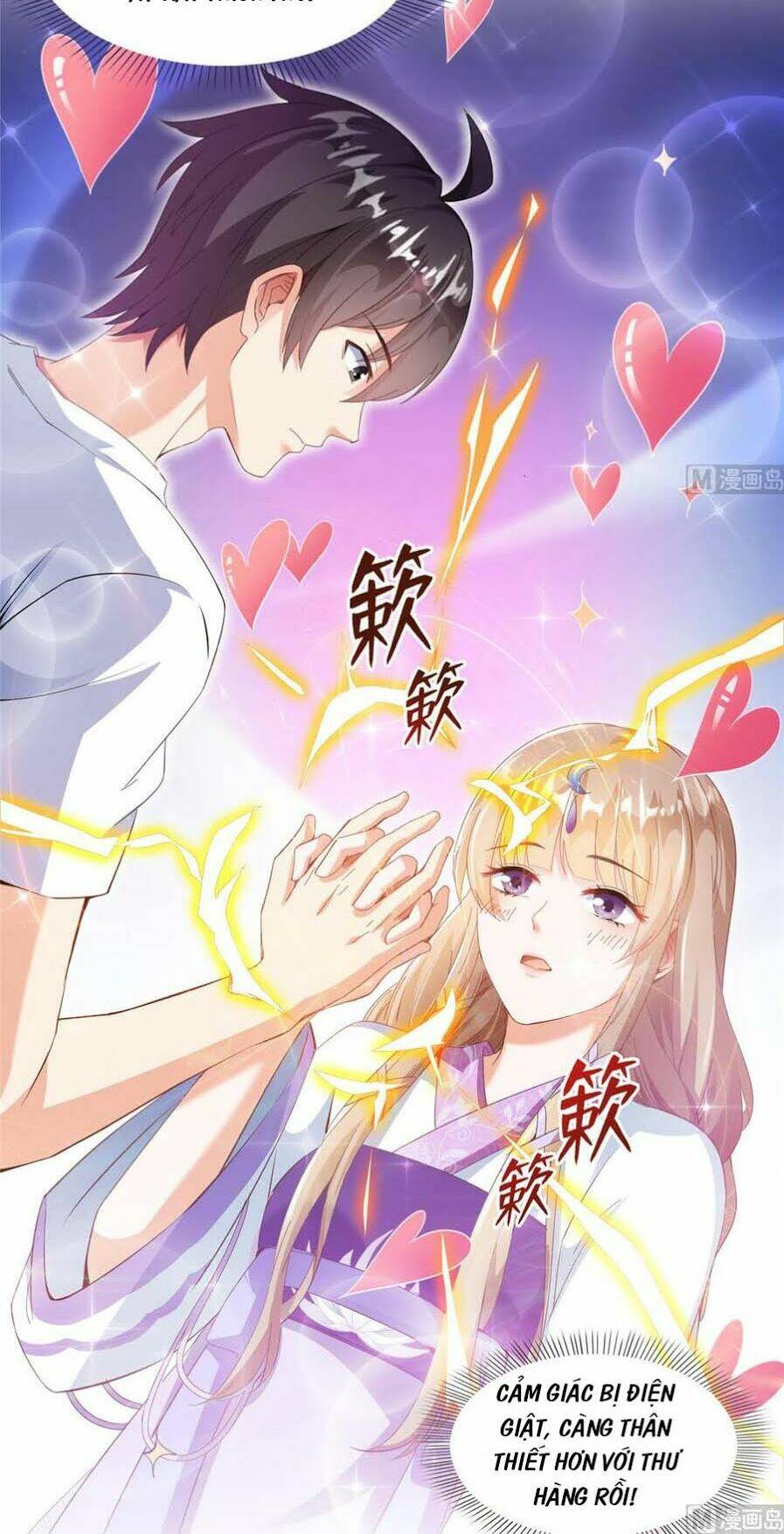 Tu Chân Nói Chuyện Phiếm Quần Chapter 325 - Trang 2