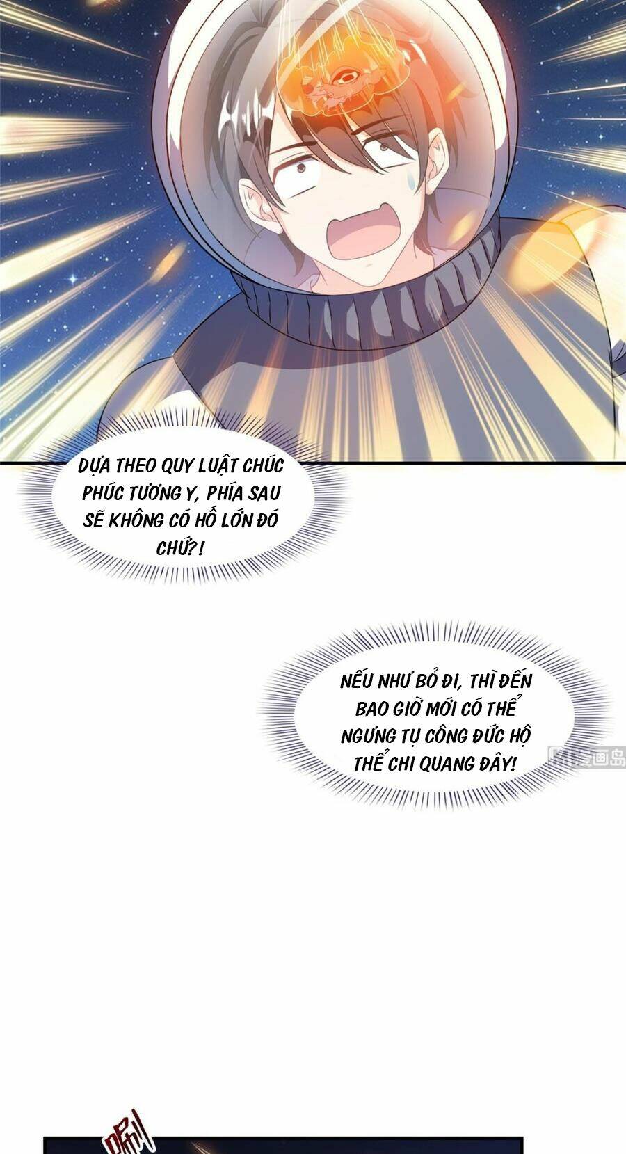 Tu Chân Nói Chuyện Phiếm Quần Chapter 327 - Trang 2