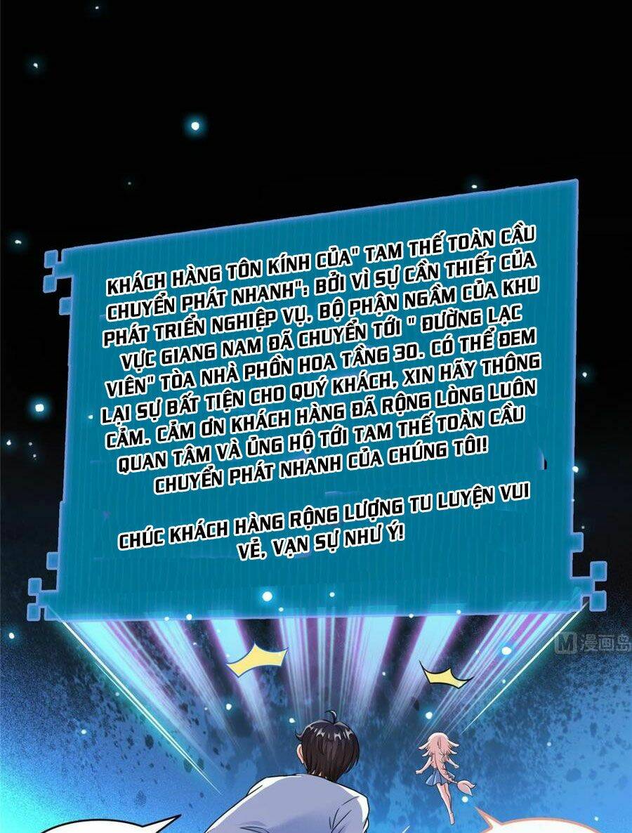 Tu Chân Nói Chuyện Phiếm Quần Chapter 333 - Trang 2