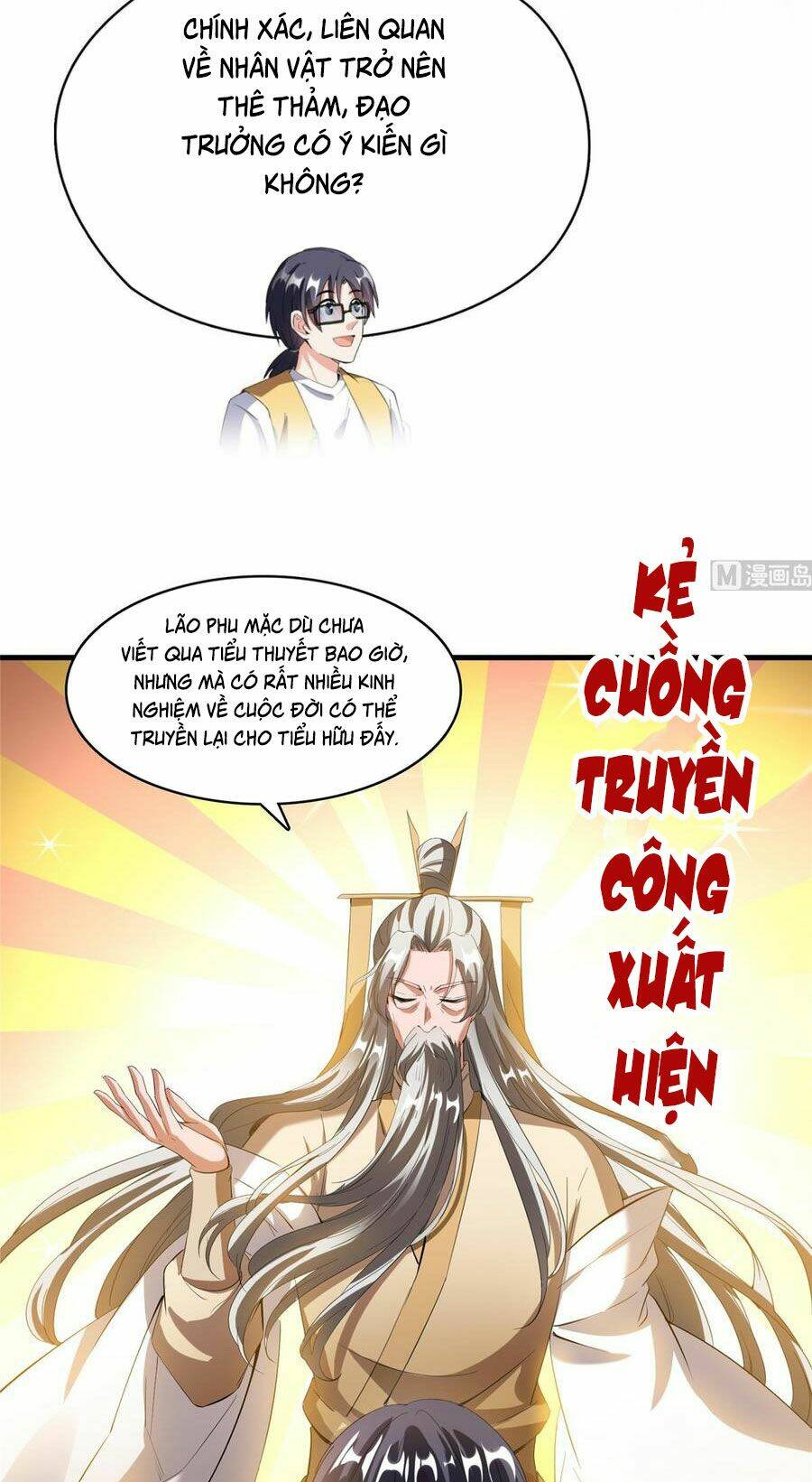 Tu Chân Nói Chuyện Phiếm Quần Chapter 334 - Trang 2
