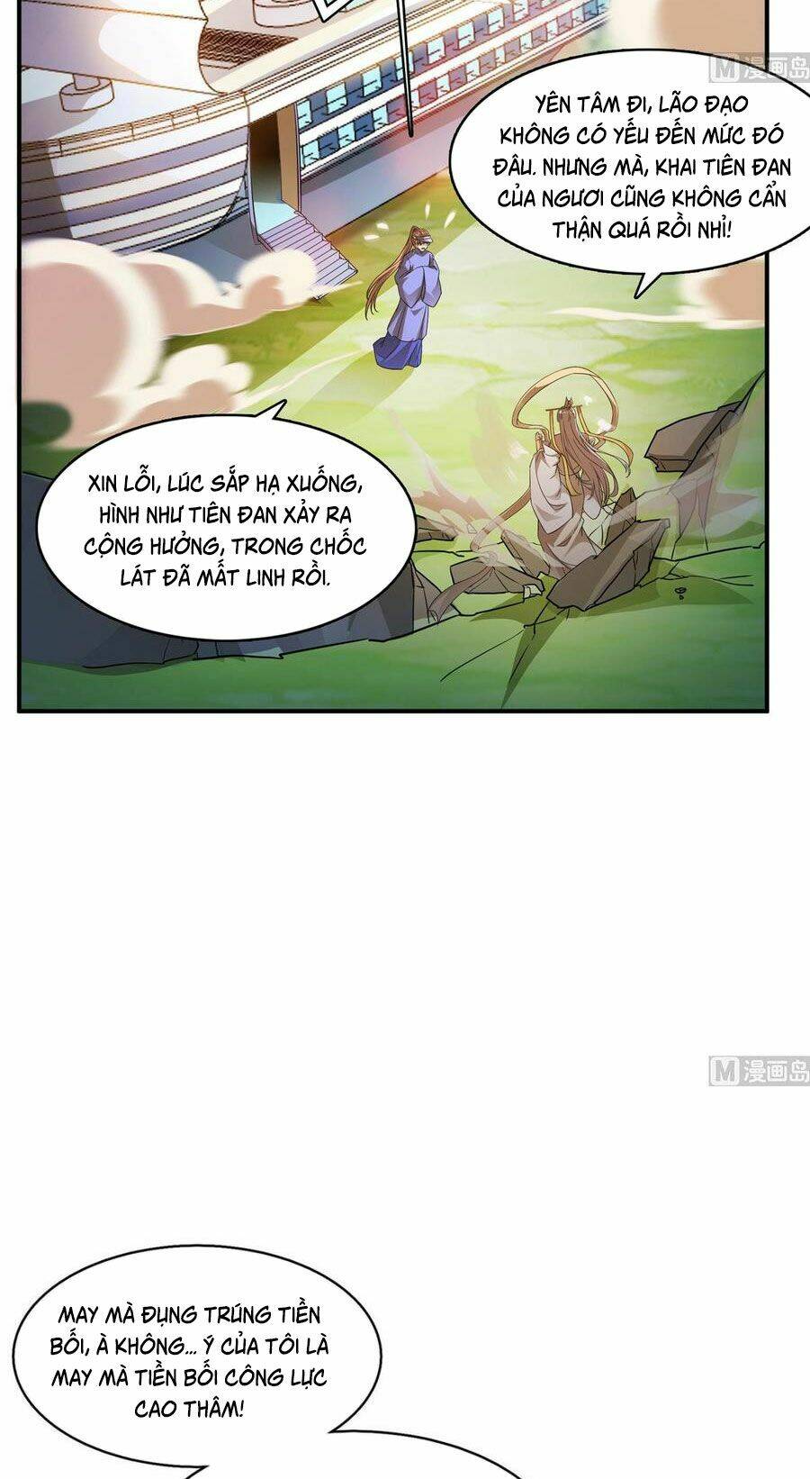 Tu Chân Nói Chuyện Phiếm Quần Chapter 334 - Trang 2