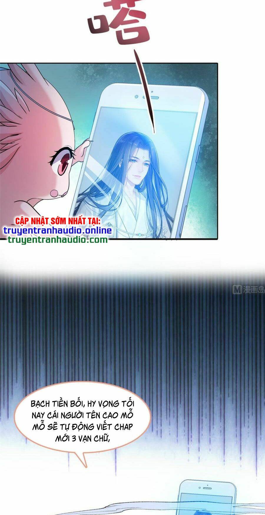 Tu Chân Nói Chuyện Phiếm Quần Chapter 334 - Trang 2