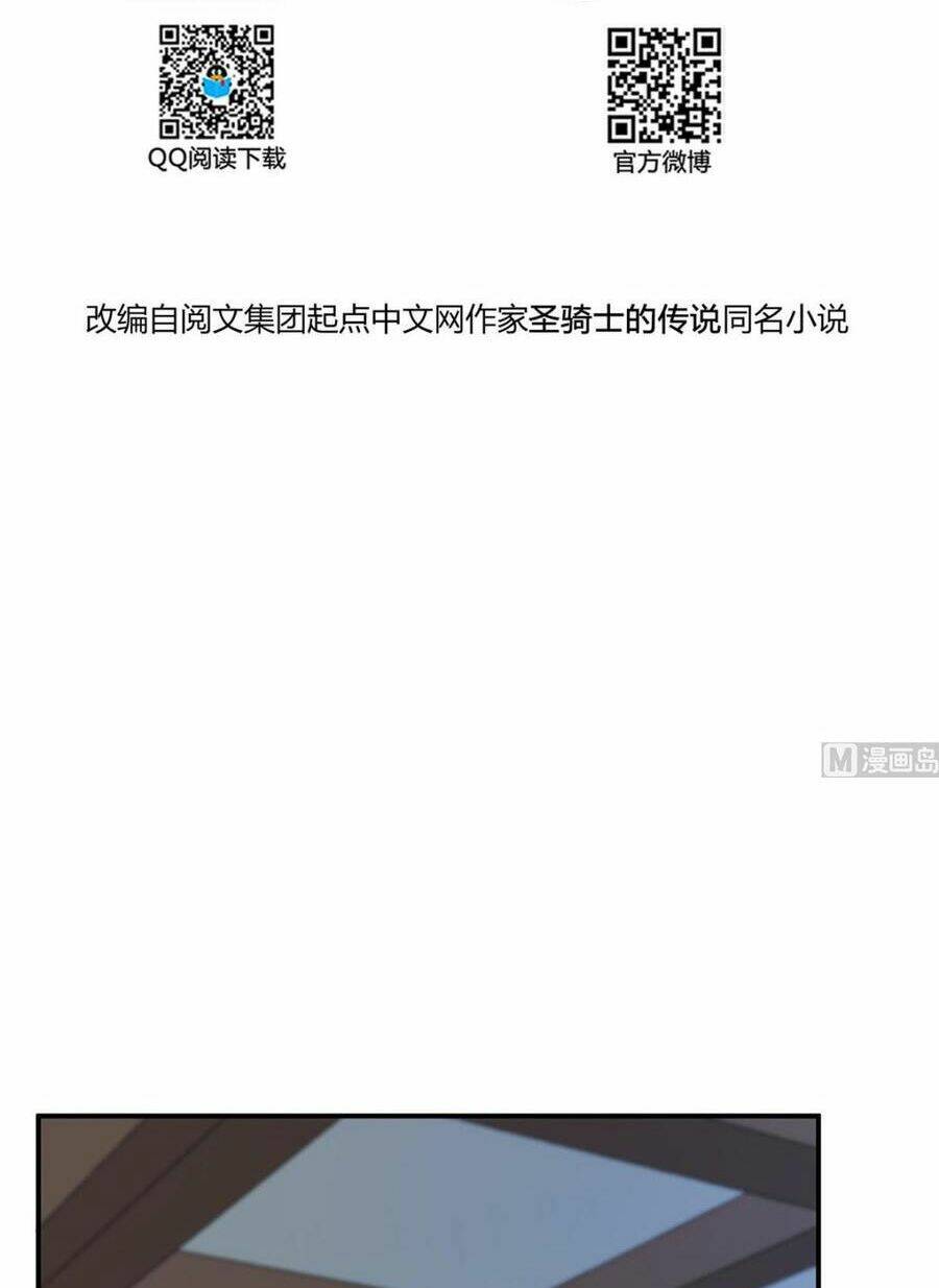 Tu Chân Nói Chuyện Phiếm Quần Chapter 334 - Trang 2