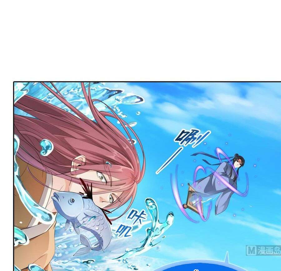 Tu Chân Nói Chuyện Phiếm Quần Chapter 335 - Trang 2