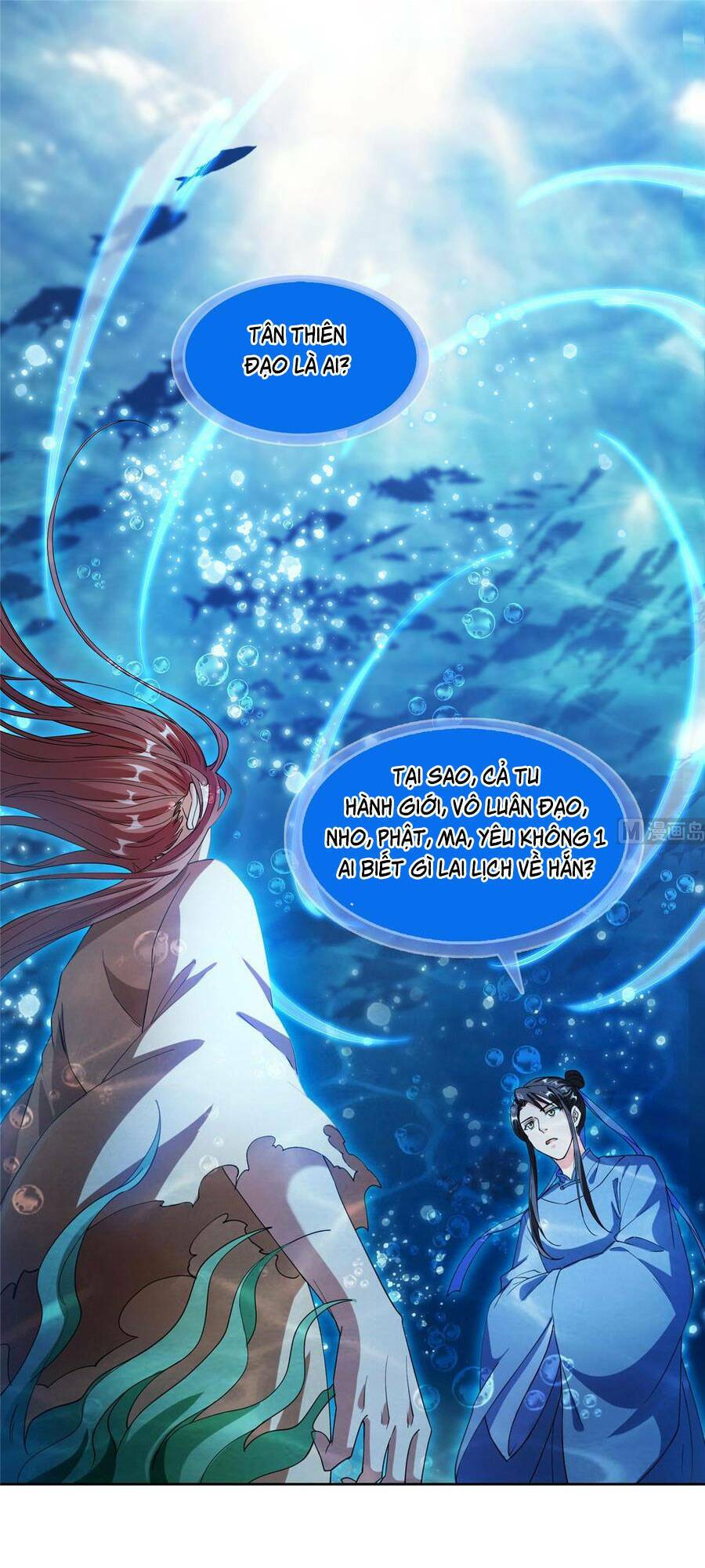 Tu Chân Nói Chuyện Phiếm Quần Chapter 335 - Trang 2