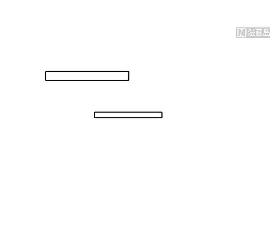 Tu Chân Nói Chuyện Phiếm Quần Chapter 335 - Trang 2