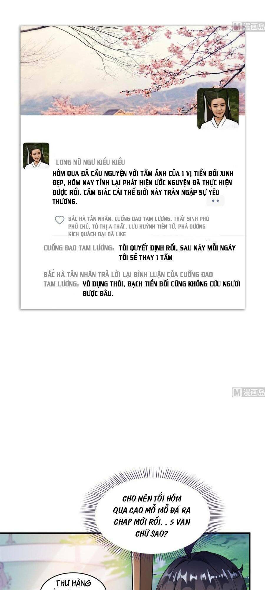 Tu Chân Nói Chuyện Phiếm Quần Chapter 335 - Trang 2