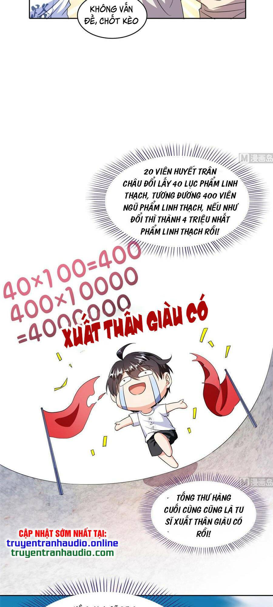 Tu Chân Nói Chuyện Phiếm Quần Chapter 335 - Trang 2