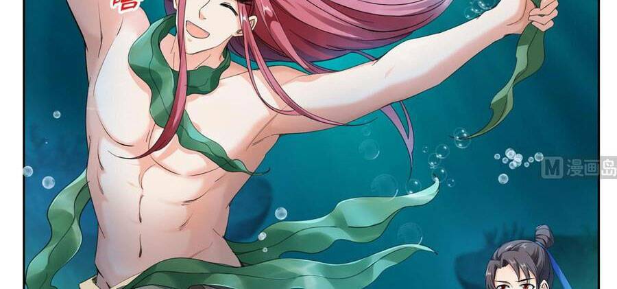 Tu Chân Nói Chuyện Phiếm Quần Chapter 335 - Trang 2