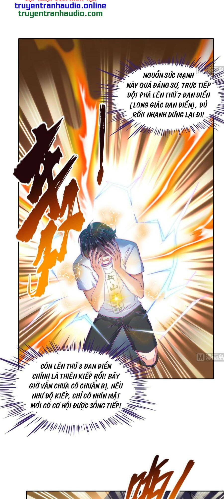 Tu Chân Nói Chuyện Phiếm Quần Chapter 335 - Trang 2